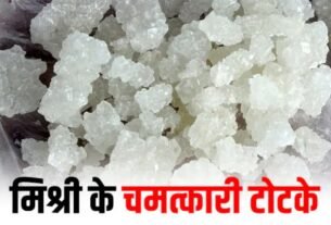 Sugar candy will make life happy
