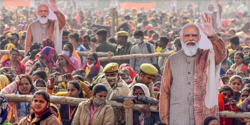 PM Modi reaches Maharashtra Nanded election rally - 2