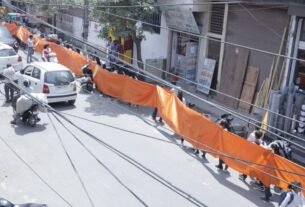 Hanuman Janmotsav 2024