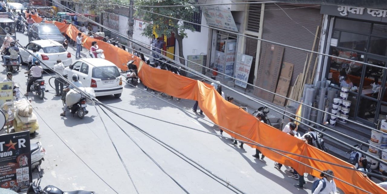 Hanuman Janmotsav 2024