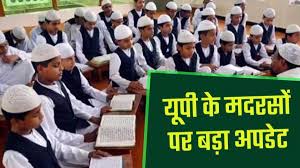 Supreme Court declares UP Board of Madrasa Education Act - 2