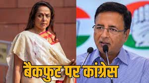 EC ने कांग्रेस नेता Randeep Surjewala के प्रचार पर लगाई रोक, 48 घंटे तक interviews से भी रहेंगे दूर, Hema Malini पर की थी आपत्तिजनक टिप्पणी 2 Election Commission bans campaigning of Congress - 2