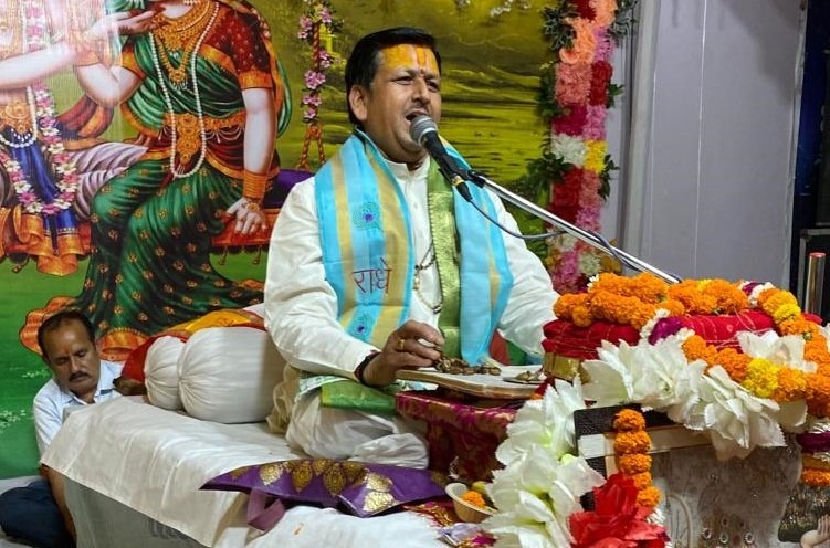 Radhe Radhe Maharaj - 3