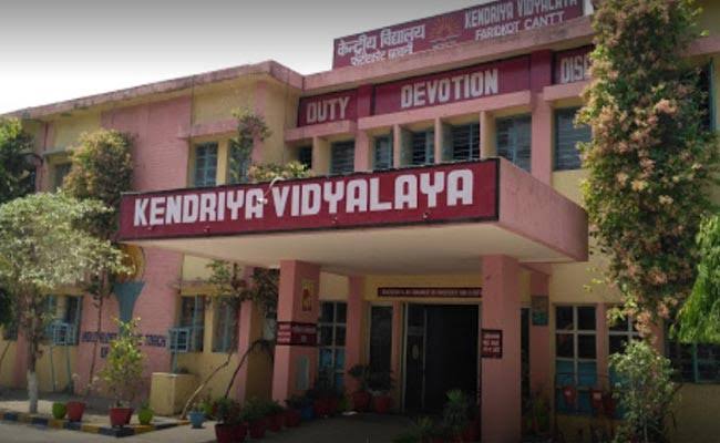 KVS ADMISSION 2024