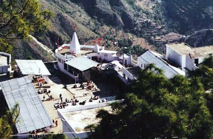 Shivkhodi present on Shivalik mountain