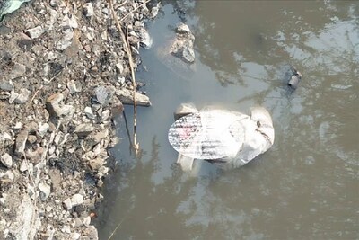 body of an unknown woman was found in Gurugram canal - 2