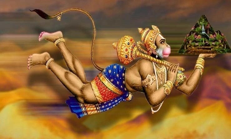 Hanumanji - 2