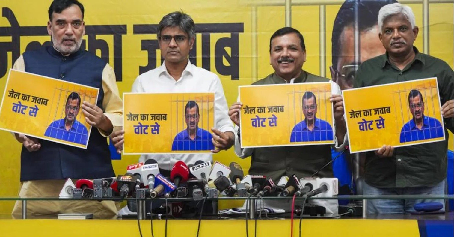 AAP campaign song launch