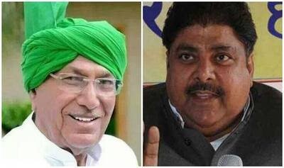 Haryana Politics : हरियाणा में Chautala family के एक होने की संभावना, JJP-INLD पकड़ सकती हैं एक राह! Ajay Chautala बोलें पिता ने बुलाया तो नहीं करेंगे देर 5 ओपी अजय