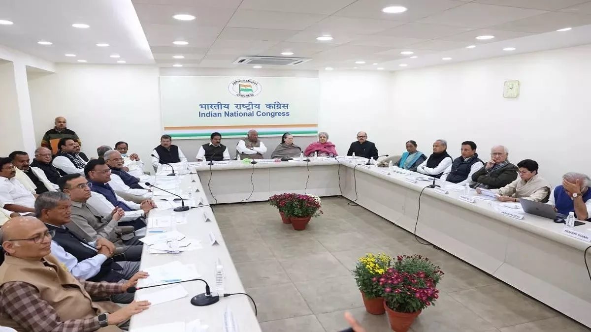 Lok Sabha Elections 2024