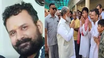 कारोबारी 2