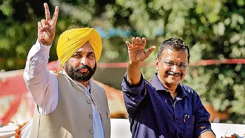 Delhi Liquor Scam Case : सीएम केजरीवाल को Supreme Court से भी नहीं मिली राहत, ट्रायल कोर्ट ने 23 अप्रैल तक बढ़ाई कस्टडी, अब 29 अप्रैल से पहले तारीख नहीं, तिहाड़ में मिले Bhagwant Maan 5 केजरीवाल 3