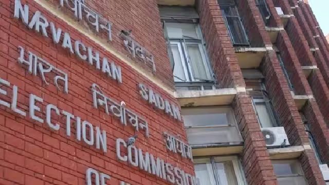 Lok Sabha Elections 2024 : हरियाणा में चुनाव प्रचार को लेकर खर्चों की लिमिट तय, फिजूलखर्च पर लगेगी लगाम, नेताओं को पगड़ी बांधने का दाम भी फिक्स 5 चुनाव आयोग 5