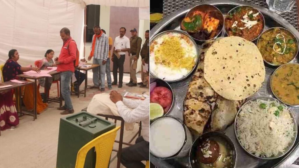 Lok Sabha Elections 2024 : हरियाणा में चुनाव प्रचार को लेकर खर्चों की लिमिट तय, फिजूलखर्च पर लगेगी लगाम, नेताओं को पगड़ी बांधने का दाम भी फिक्स 2 चुनाव खानपान