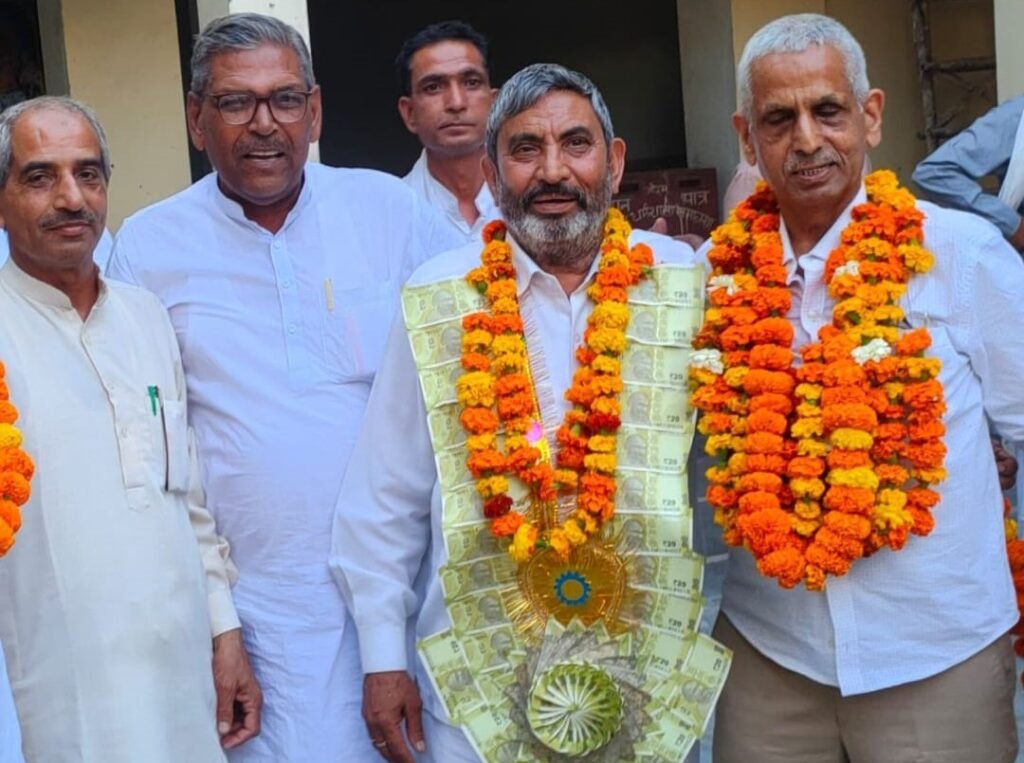 जांगिड़ 2