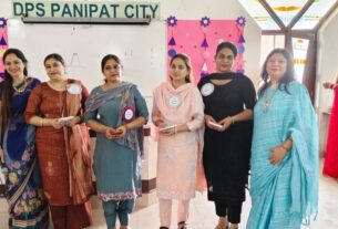 DPS Panipat City