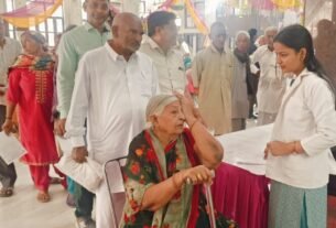 eye check up camp