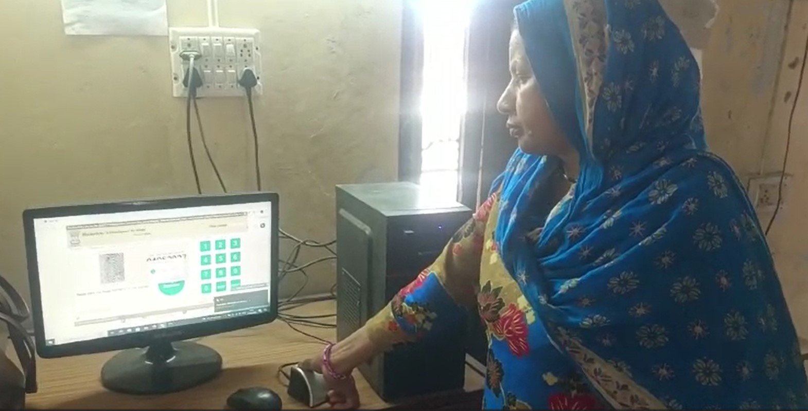 Biometric attendance