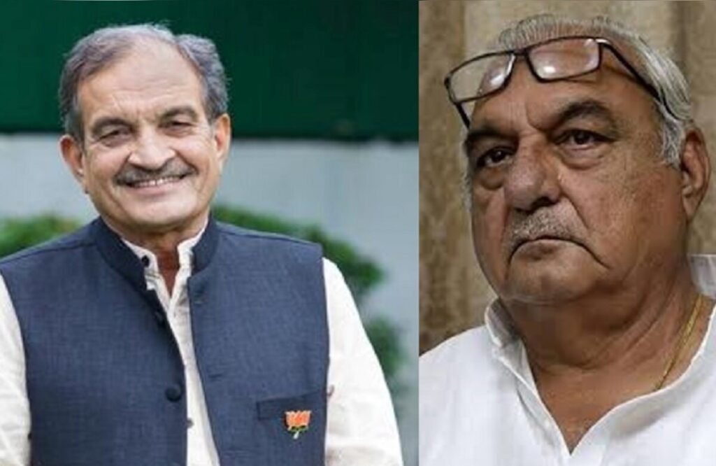 Haryana Politics : हरियाणा में पूर्व केंद्रीय मंत्री को सता रहा पूर्व सीएम का डर, बीरेंद्र सिंह की कथित ऑडियो वायरल, बोलें हिसार सेफ सीट, सोनीपत में हुड्डा के 5 विधायक, कर सकता है गड़बड़ी 2 बीरेंद्र भूपेंद्र