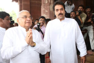 Haryana Politics