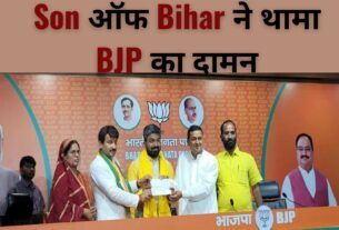 Manish Kashyap join bjp