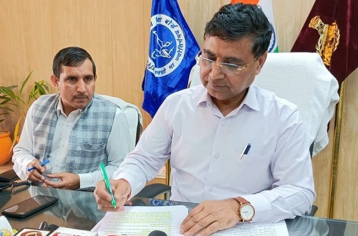 वीपी यादव 1