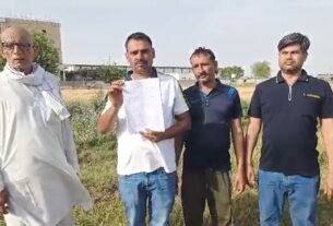 Haryana News