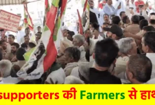 BJP supporters scuffle with farmers in Hisar