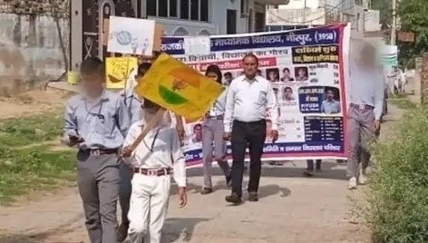 school children took to the streets to vote - 2