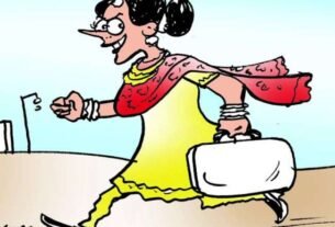 luteri mahila