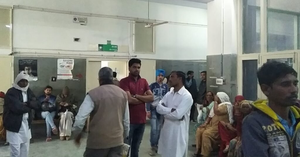 Agroha Medical College - 2