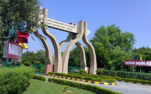 Agroha Medical College - 3