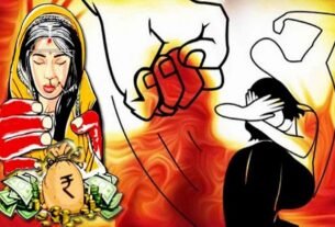 two sisters accused their in-laws