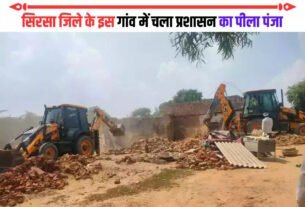 Administration's yellow claw on illegal occupations