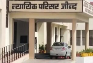 Jind court sentenced drug smuggler