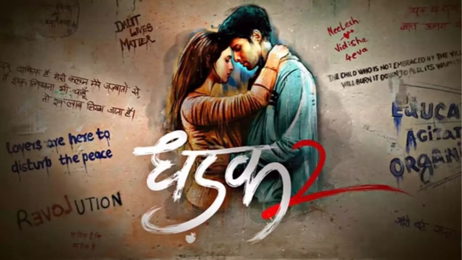 Dhadak 2