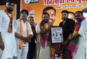 BJP Yuva Morcha players and youth conference