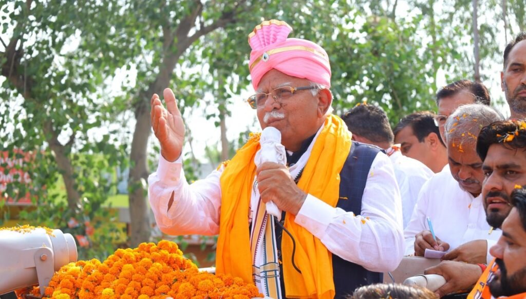 25 मई को BJP को जिताकर Modi को मजबूत PM बनाएं, Karnal में दो कमल के फूल खिलाने का आह्वान : Manohar Lal 5 Manohar Lal - 4