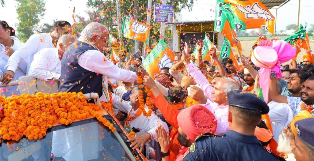 25 मई को BJP को जिताकर Modi को मजबूत PM बनाएं, Karnal में दो कमल के फूल खिलाने का आह्वान : Manohar Lal 2 Manohar Lal -2