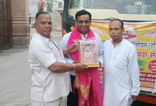 Monthly bus of Baba Shyam Seva Samiti