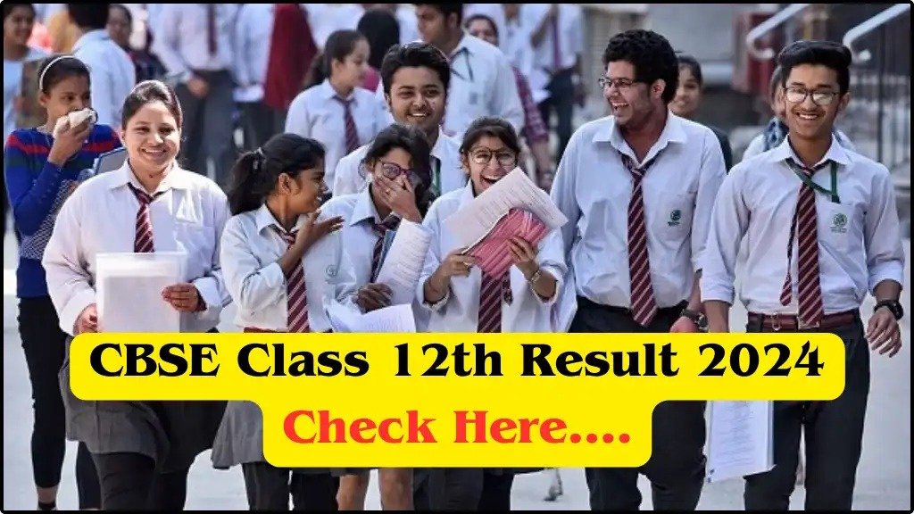 CBSE 12th Result 2024