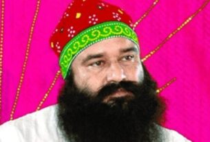 Ram Rahim