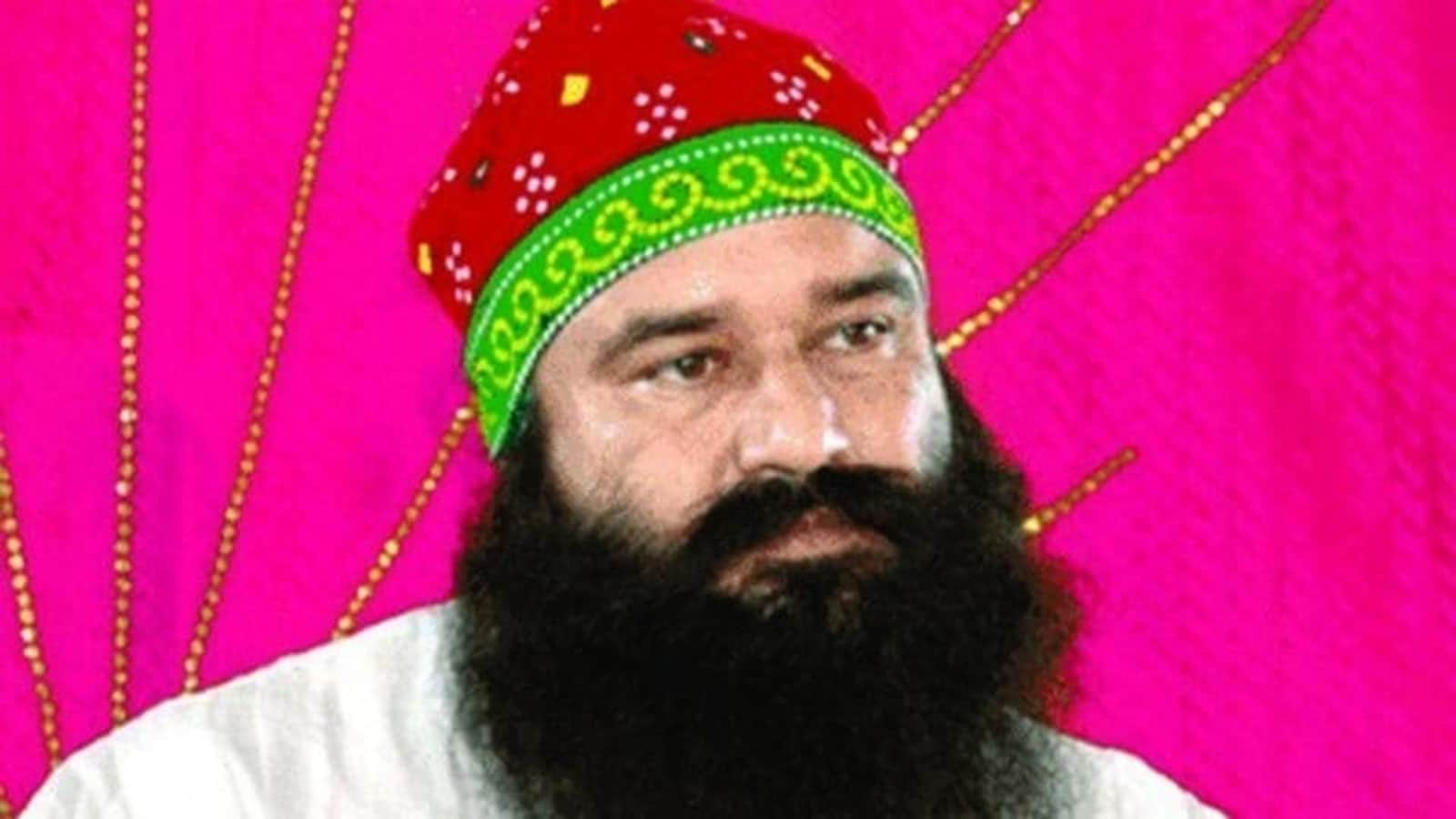 Ram Rahim