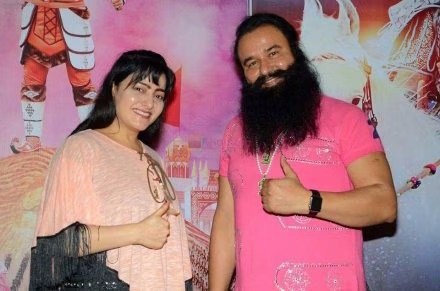 Dr.GURMEET RAM RAHIM Honeypreet Insan and Film 1