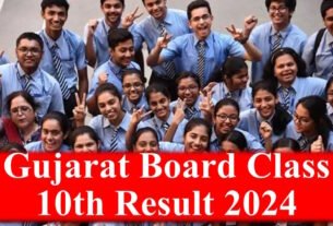 Gujarat Board 10th result