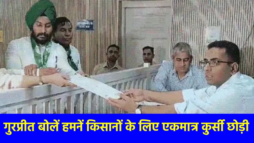 Ambala में Congress-INLD प्रत्याशियों ने किया Nomination, जानियें Bhupendra Hooda ने शब्दों के कौन से चलाए तीर 2 Congress-INLD candidates filed nomination - 2