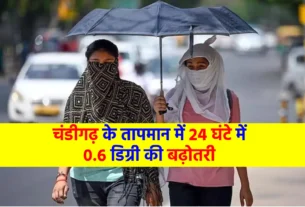 Temperature rises in Chandigarh
