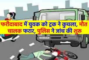 Young man crushed by truck