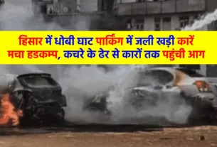 Cars parked in Dhobhi Ghat parking burnt