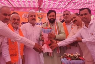 CM Saini